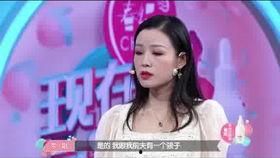 陈昕葳前女友爆料视频,揭秘两人感情纠葛细节 第2张 陈昕葳前女友爆料视频,揭秘两人感情纠葛细节 第2张