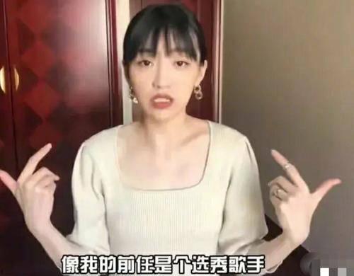 陈昕葳前女友爆料视频,揭秘两人感情纠葛细节 第3张 陈昕葳前女友爆料视频,揭秘两人感情纠葛细节 第3张
