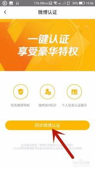 头条爆料视频一直重试,揭秘背后神秘力量 第3张 头条爆料视频一直重试,揭秘背后神秘力量 第3张