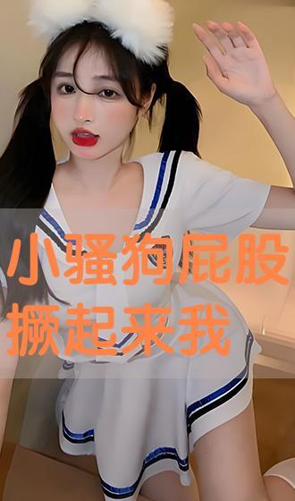 《肏我》在线观看,一场禁忌的激情之旅