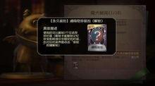 第五人格最新爆料官网入口,官网入口揭秘，全新游戏玩法即将上线！