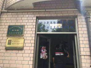 今日爆料快报在哪里看,今日爆料快报最新发布平台一览 第3张 今日爆料快报在哪里看,今日爆料快报最新发布平台一览 第3张