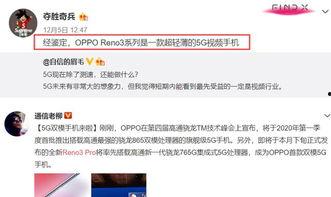 王昱东爆料视频,事件背后惊人真相 第3张 王昱东爆料视频,事件背后惊人真相 第3张