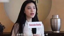 老师娱乐爆料视频在线观看,在线观看爆笑瞬间,笑料连连! 第3张 老师娱乐爆料视频在线观看,在线观看爆笑瞬间,笑料连连! 第3张