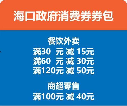 钦州新闻9点爆料电话,聚焦热点事件，揭示社会真相