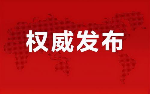 无锡导游爆料事件最新消息,揭秘背后真相与行业乱象 第2张 无锡导游爆料事件最新消息,揭秘背后真相与行业乱象 第2张