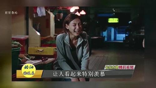 娱乐记者爆料视频下载,视频下载幕后真相大揭秘 第2张 娱乐记者爆料视频下载,视频下载幕后真相大揭秘 第2张