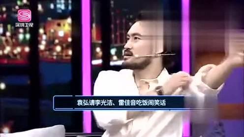 娱乐记者爆料视频下载,视频下载幕后真相大揭秘 第3张 娱乐记者爆料视频下载,视频下载幕后真相大揭秘 第3张