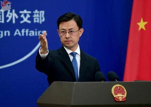外交新闻爆料,最新爆料揭示国际关系背后真相”