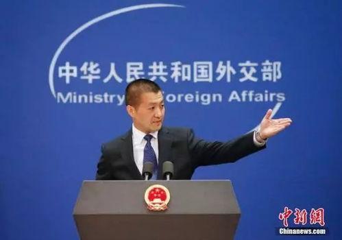 外交新闻爆料,最新爆料揭示国际关系背后真相” 第3张 外交新闻爆料,最新爆料揭示国际关系背后真相” 第3张