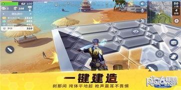 堡垒前线娱乐爆料在哪里,探寻游戏背后的秘密与精彩瞬间