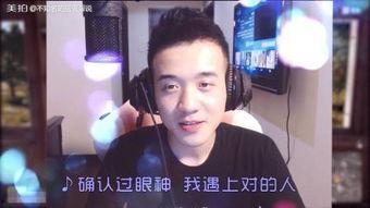 林俊杰哥哥爆料视频,林俊杰幕后故事大曝光 第2张 林俊杰哥哥爆料视频,林俊杰幕后故事大曝光 第2张