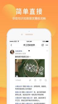 今日爆料小助手最新消息,揭秘娱乐圈最新劲爆事件！