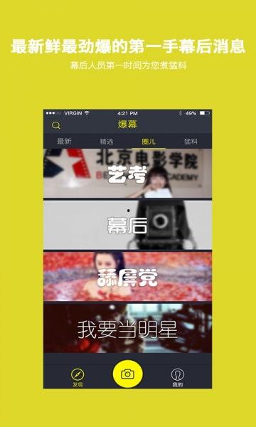 新皮肤爆料视频怎么发朋友圈,一起抢先看 第2张 新皮肤爆料视频怎么发朋友圈,一起抢先看 第2张