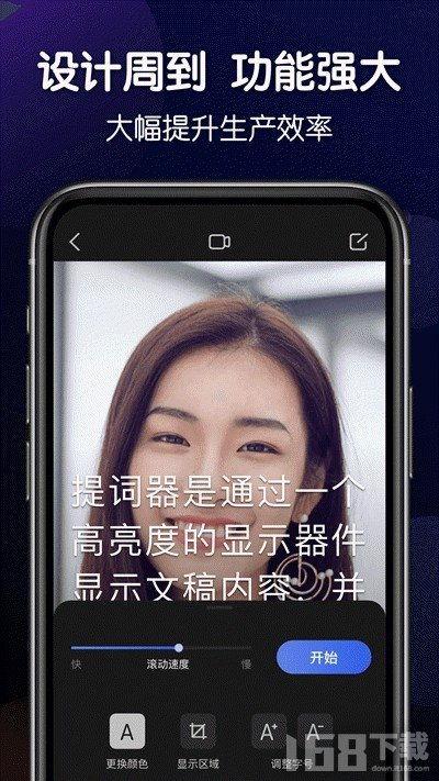 口播视频如何算爆料,揭秘口播视频爆料背后的生成奥秘  第2张