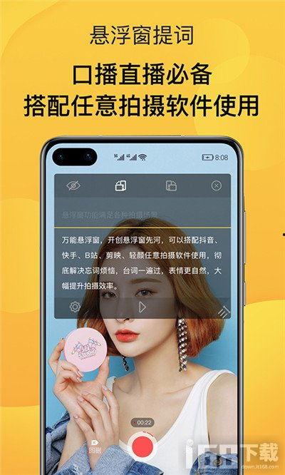 口播视频如何算爆料,揭秘口播视频爆料背后的生成奥秘  第3张