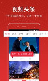 陈奕诺最新爆料视频播放,娱乐圈背后惊人真相  第2张