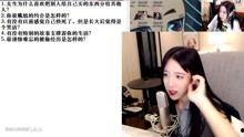 吃鸡爆料某主播视频大全,视频大全亮点回顾 第3张 吃鸡爆料某主播视频大全,视频大全亮点回顾 第3张