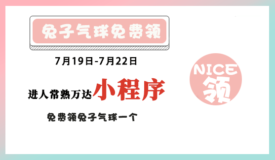 常熟阿诺最新爆料,揭秘行业黑幕，揭秘真相！