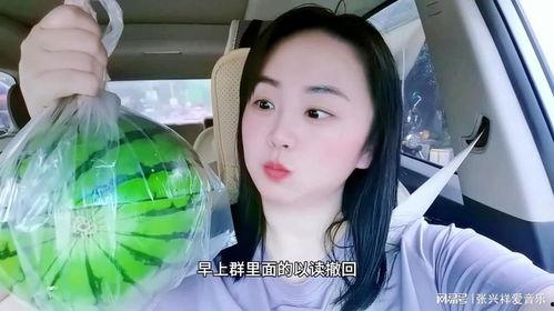 网红吃瓜的妈妈是谁,揭秘网红吃瓜背后的神秘妈妈身份  第3张
