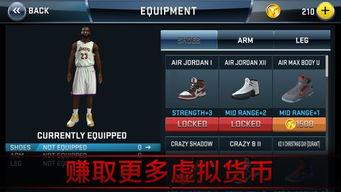 2k24版本最新爆料,游戏革新与球星动态全解析