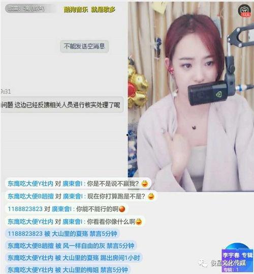 小陈爆料济南头条新闻视频,小陈独家爆料,揭秘最新热点事件! 第3张 小陈爆料济南头条新闻视频,小陈独家爆料,揭秘最新热点事件! 第3张