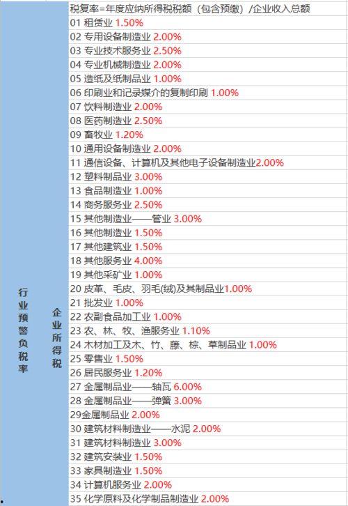 火葬司仪爆料视频大全最新,视频大全背后的真实故事 第1张 火葬司仪爆料视频大全最新,视频大全背后的真实故事 第1张