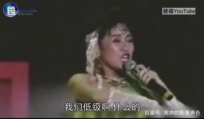 爆料娱乐圈安姐是谁  第2张