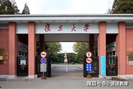 鸡东爆料真实事件最新消息,最新真实事件引发社会关注  第2张