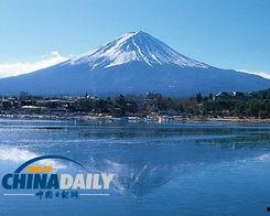 日本富士山火山最新爆料,监测揭示潜在喷发征兆  第3张