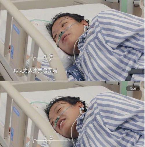 明星爆料生子视频,甜蜜孕期公开，幸福升级喜得贵子  第2张