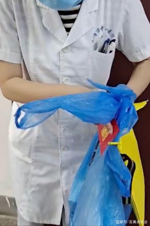 女医生爆料医院视频大全,真实视频大盘点 第2张 女医生爆料医院视频大全,真实视频大盘点 第2张