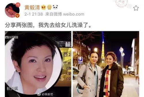 大武子前妻爆料视频,揭秘婚姻内幕与情感纠葛  第2张