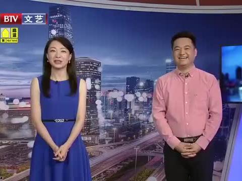 天牛哥最新爆料消息视频,最新爆料视频深度解析  第2张