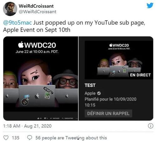 早期苹果爆料最新消息,颠覆性设计，性能再升级，揭秘2024年旗舰手机新亮点  第1张