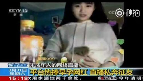 深圳阿诚爆料事件始末最新消息,最新进展与幕后真相揭秘  第2张