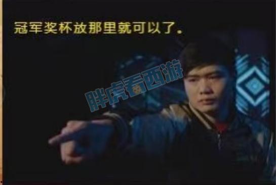 老九爆料视频完整版下载,完整版下载背后的真相与内幕  第1张