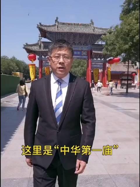 天水爆料最新消息新闻,聚焦重大新闻事件深度解析  第1张