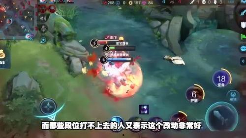 最新的王者爆料视频,新英雄登场，技能大革新！  第1张