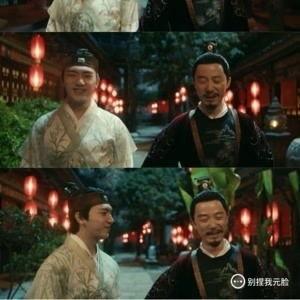 娱乐爆料刘耀元视频大全 第2张 娱乐爆料刘耀元视频大全 第2张