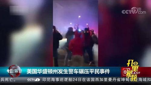 乐山百姓爆料事件视频,视频揭露惊人真相 第1张 乐山百姓爆料事件视频,视频揭露惊人真相 第1张