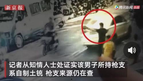 开平网红爆料事件视频,揭秘背后真相与网络舆论风暴 第2张 开平网红爆料事件视频,揭秘背后真相与网络舆论风暴 第2张