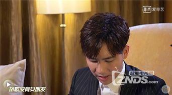 娱乐圈内部爆料大神是谁,揭秘神秘爆料者身份 第3张 娱乐圈内部爆料大神是谁,揭秘神秘爆料者身份 第3张