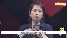 金靖娱乐爆料视频最新,娱乐圈幕后真相大曝光! 第2张 金靖娱乐爆料视频最新,娱乐圈幕后真相大曝光! 第2张
