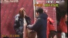 明星最新爆料新闻视频,揭秘娱乐圈幕后真相  第2张