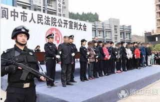 四川讨薪新闻爆料视频播放 第3张 四川讨薪新闻爆料视频播放 第3张