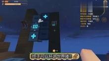 东海龙王爆料视频播放,神秘爆料视频背后的惊人真相 第3张 东海龙王爆料视频播放,神秘爆料视频背后的惊人真相 第3张