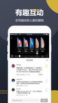 有声吃瓜视频在线收听免费,免费在线收听，揭秘热门话题背后的故事