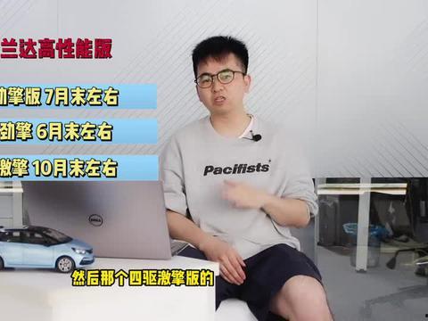 西安老刘爆料视频最新,揭秘事件背后惊人真相 第3张 西安老刘爆料视频最新,揭秘事件背后惊人真相 第3张