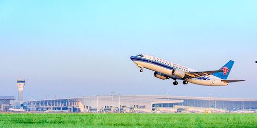 郑州航空港爆料事件最新,揭秘背后真相与影响 第3张 郑州航空港爆料事件最新,揭秘背后真相与影响 第3张